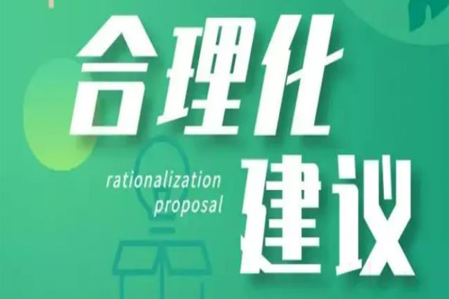 12345热线都管什么事（怎么使用12345热线）