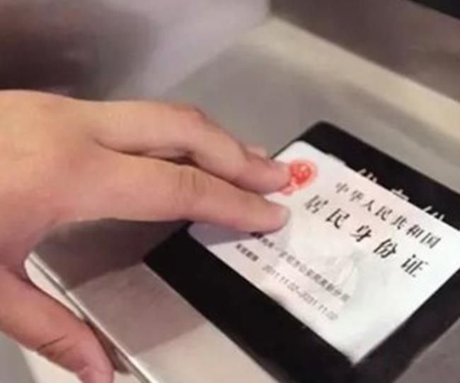 身份证丢了需要过于担心吗（身份证号可以看出身份证持有人的性别吗）
