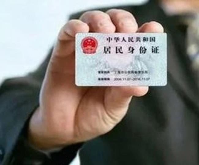 身份证丢了需要过于担心吗(身份证号可以看出身份证持有人的性别吗) 身份证丢了需要过于担心吗(身份证号可以看出身份证持有人的性别吗)