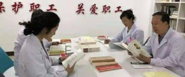 卫健局是什么单位（卫健局全称是什么）
