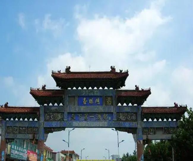 兰陵是现在的哪个城市（现今兰陵一般指临沂市兰陵县）