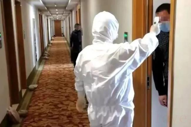满足什么条件才会被集中隔离（集中隔离点是指什么？）