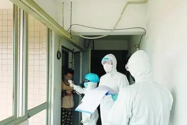 满足什么条件才会被集中隔离（集中隔离点是指什么？）