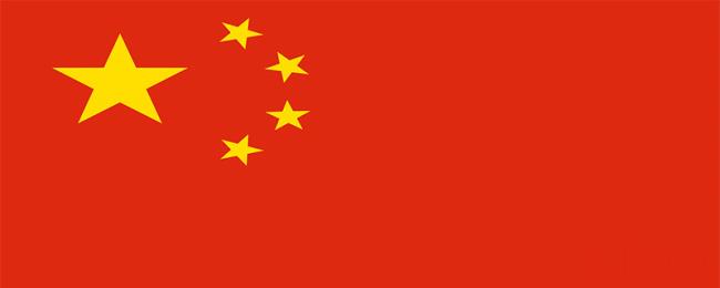 换下来的旧国旗怎么处理