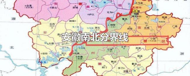 安徽南北分界线