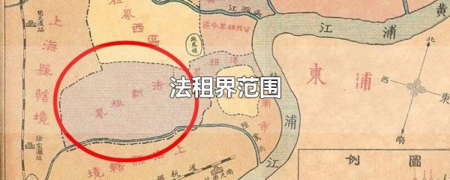 法租界范围 法租界范围