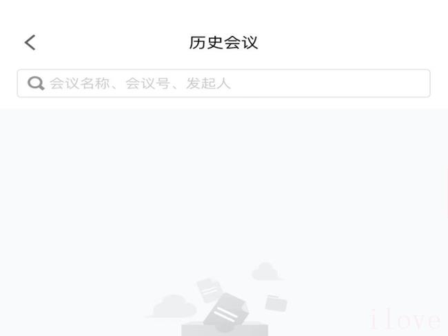 腾讯会议怎么看已经结束的会议