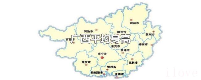 广西平均身高 广西平均身高