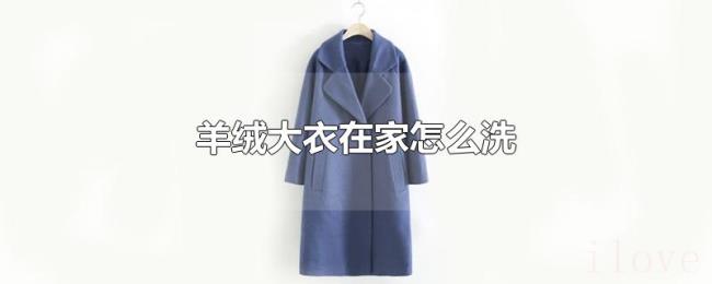 彩陶坊分几个档次的酒