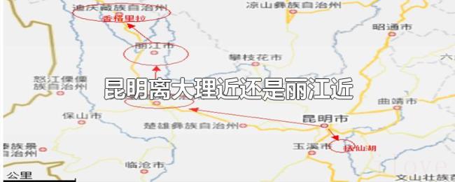 昆明离大理近还是丽江近 昆明离大理近还是丽江近